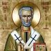 Utrpenie vo svätých nášho otca Martina Vyznavača, rímskeho pápeža Martina pápeža Ríma