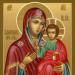 Ikona Panny Márie podľa knihy snov